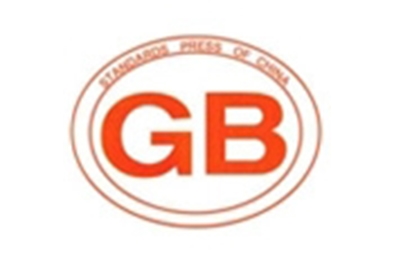 國內(nèi)首個針對暫態(tài)電能質(zhì)量國家標準發(fā)布