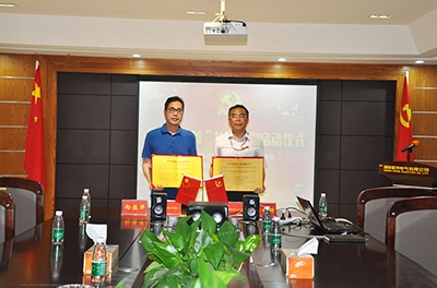 湖南省計量院第四黨支部與銀河電氣黨支部牽手“聯(lián)學聯(lián)創(chuàng)”