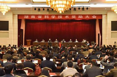 再獲殊榮，變頻功率標(biāo)準(zhǔn)源榮獲湖南省科學(xué)技術(shù)進(jìn)步獎(jiǎng)