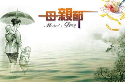 為了她，你需要更努力